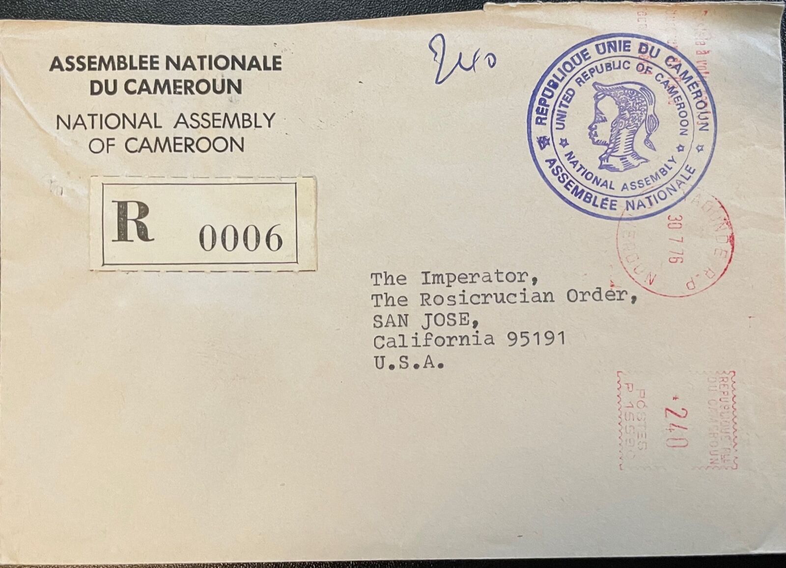 1976 Cameroun Reg Official Mail With Added Meter On Cover To Us *d