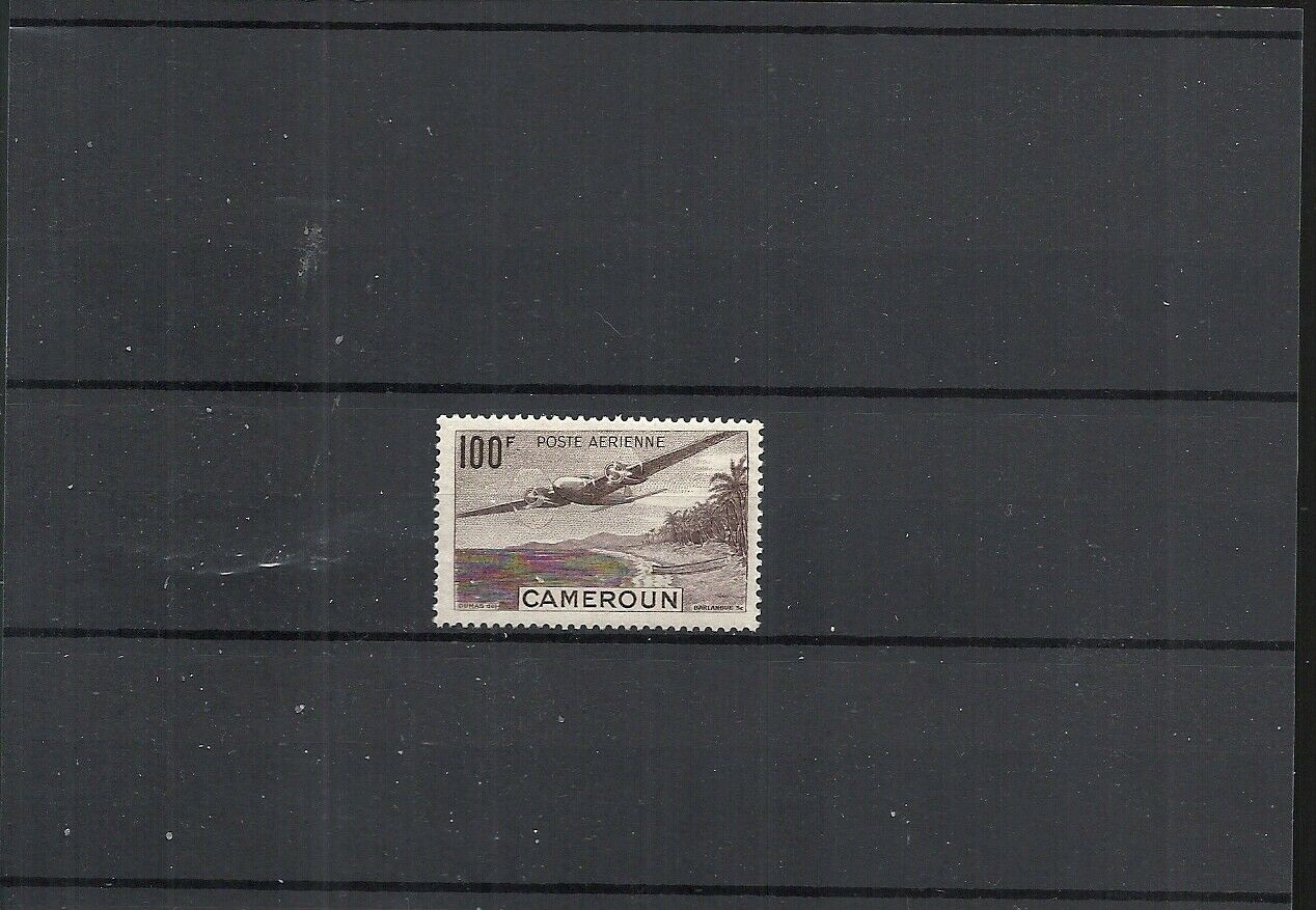 Cameroun 1943-44  #c71 Mint Nh / Incpl Set: Scott Cv $1.00
