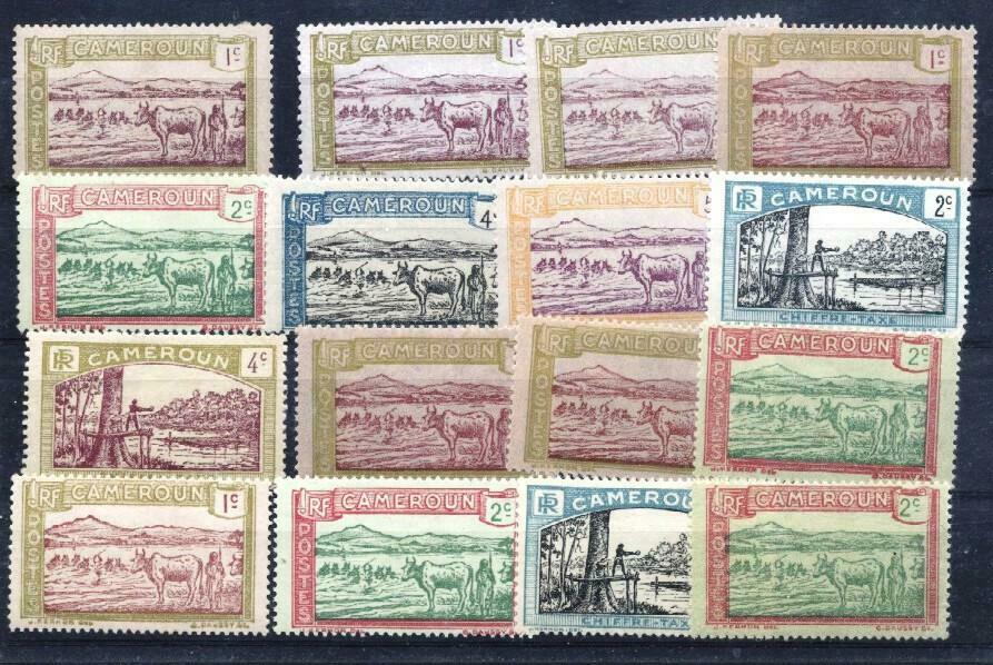 (940208) Classical, Small Lot, Ox, Miscellaneous, Cameroon